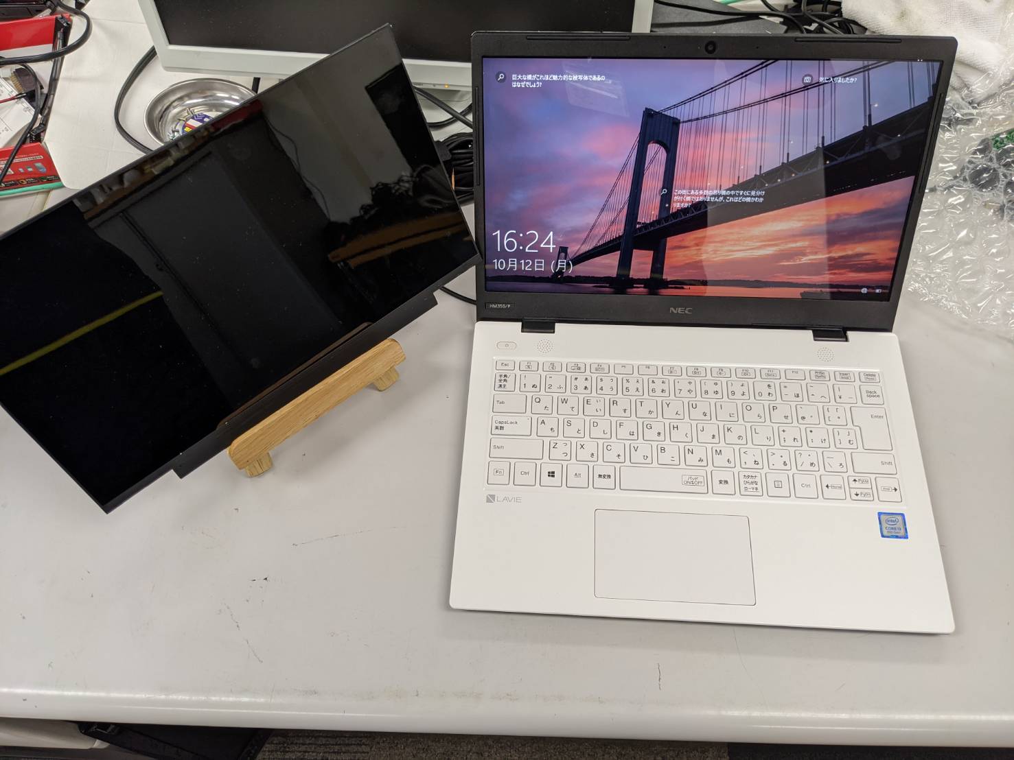 NEC LAVIE HM350/P】液晶画面修理 | ワールドアイPC 東松山本店