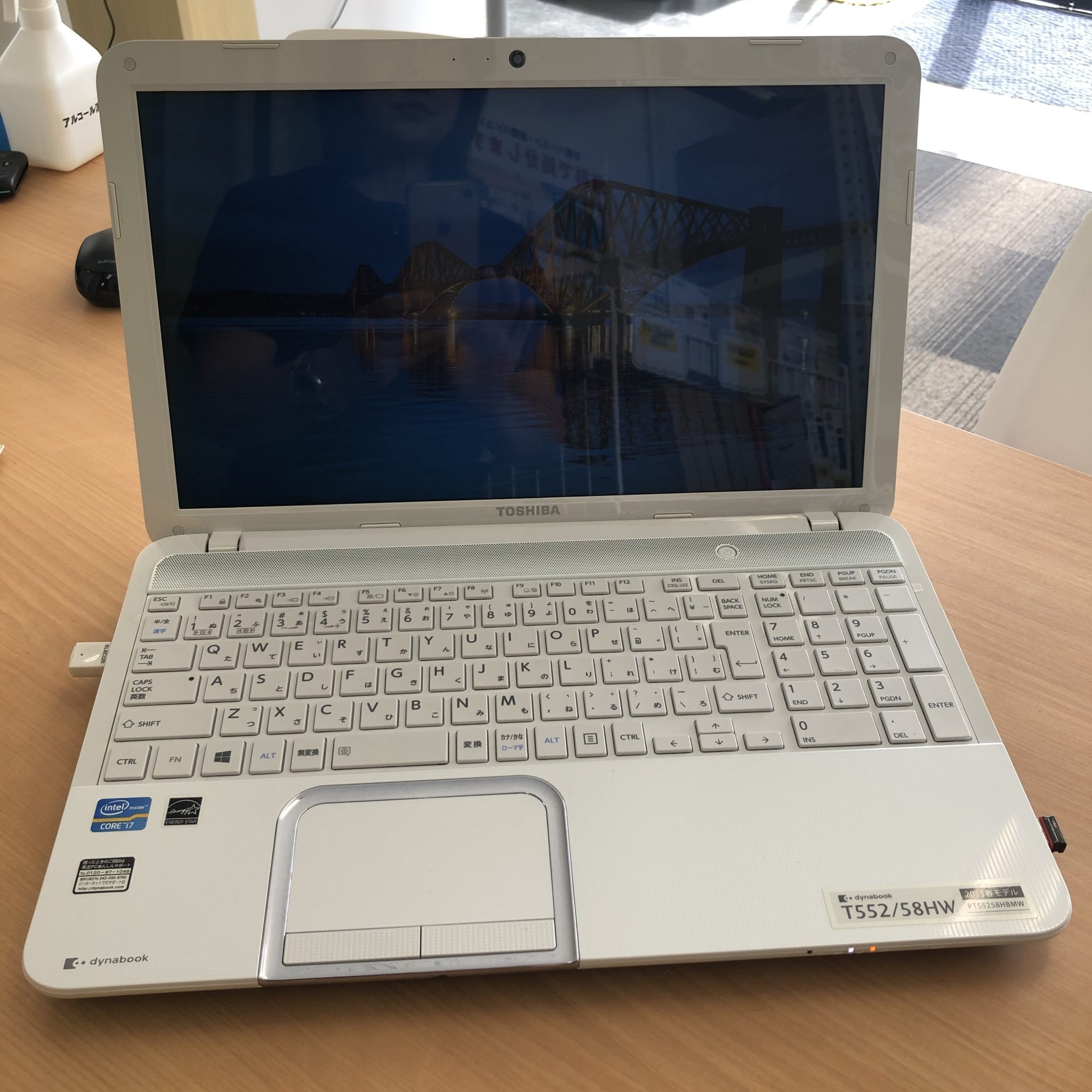 dynabook T552 TOSHIBA 東芝 ノートパソコン Yahoo!フリマ（旧）+