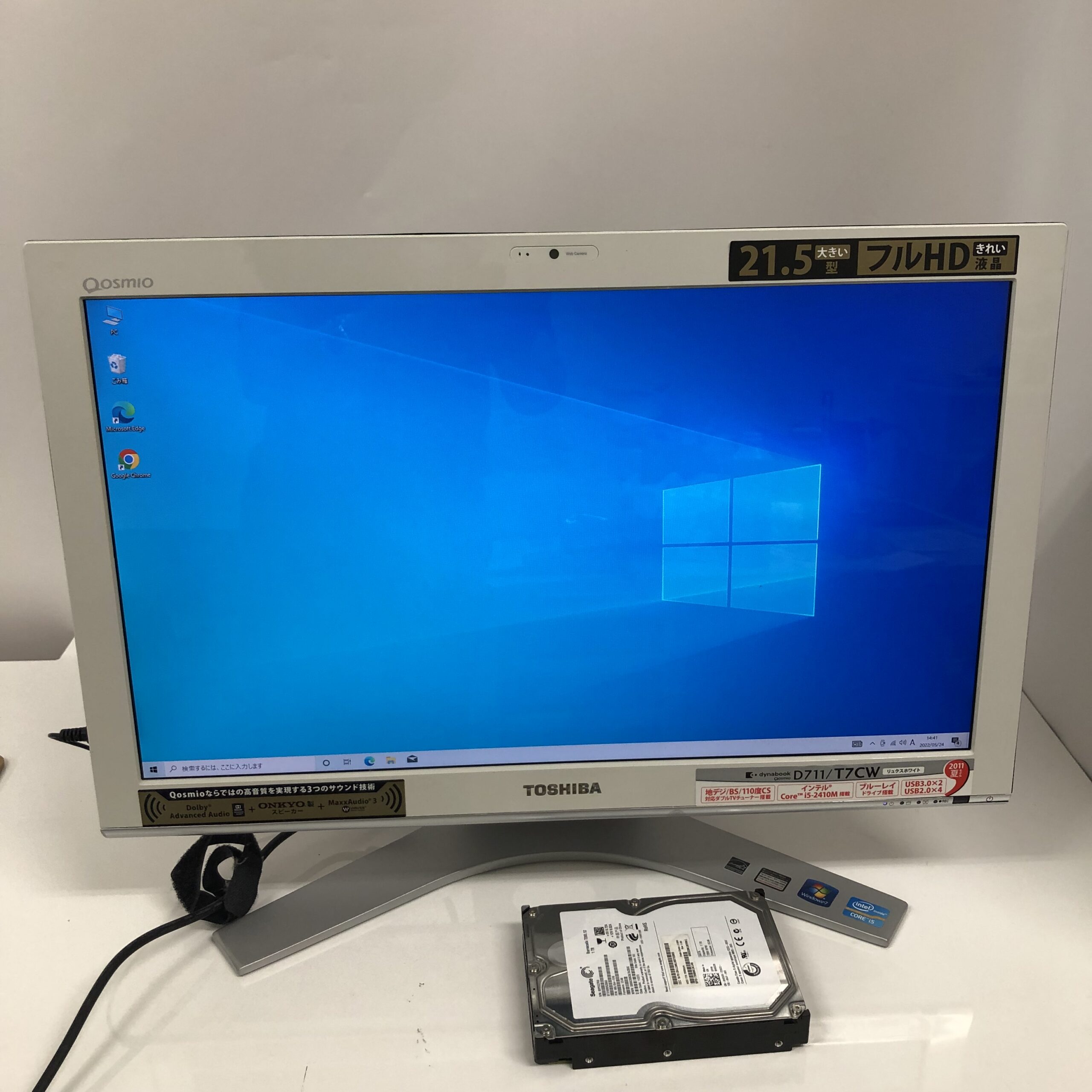 TOSHIBA REGZA PC D711 T3EB ジャンク品 - Windowsデスクトップ