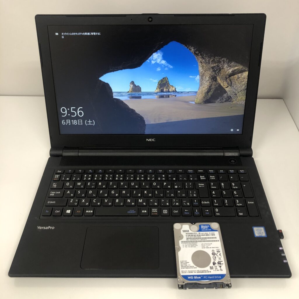 NEC VersaPro タイプVF PC-VRT25FB6S3R5のSSD換装によるパソコン高速化の事例（東松山市） | ワールドアイPC ...