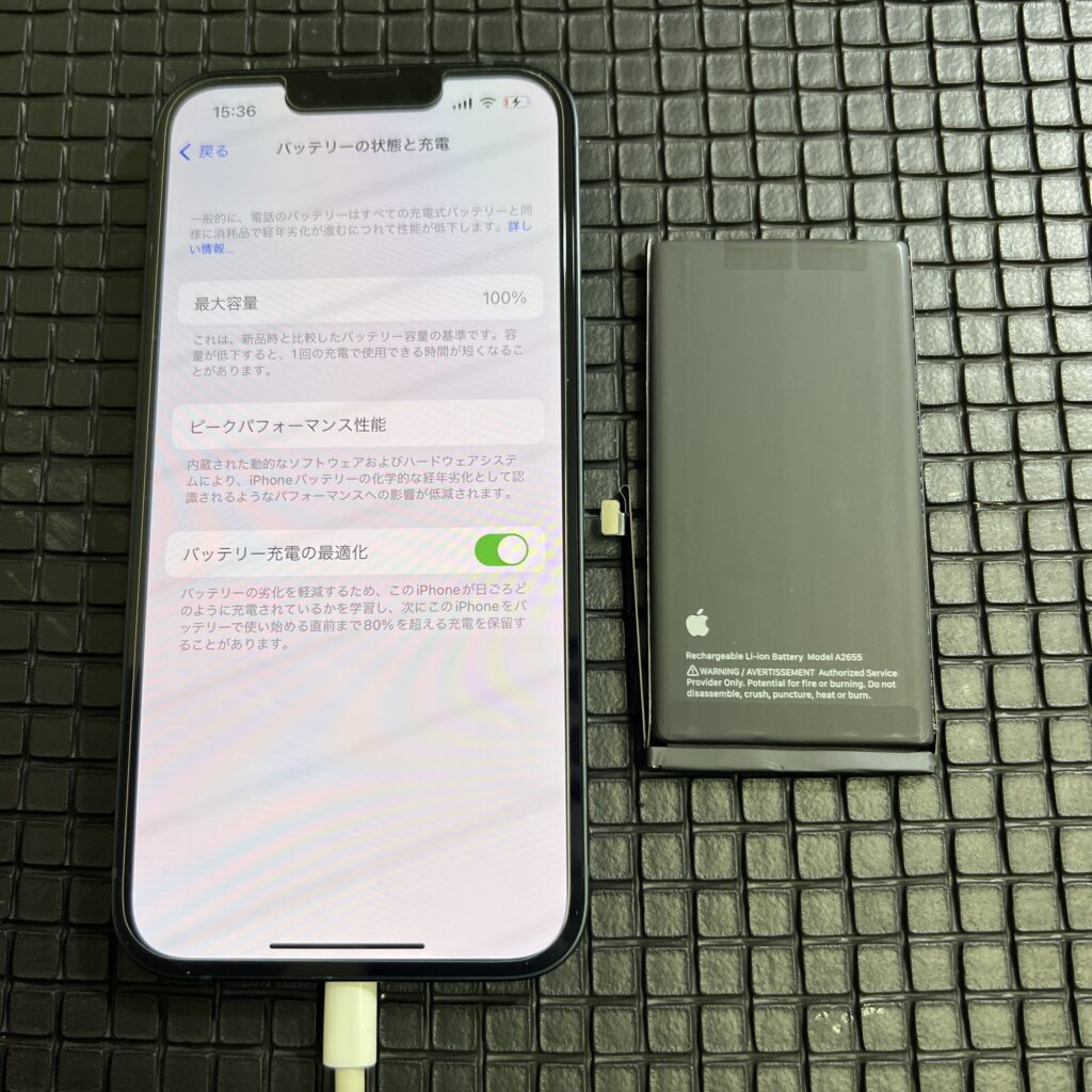 純正部品】iPhone13のバッテリー交換の対応事例（東松山市