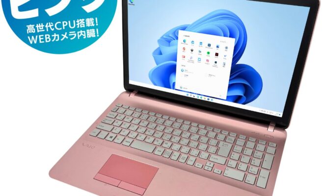 VAIO Pro PK VJPK11C12N】 Intel Core i5-8265U/メモリ8GB/SSD256GB | ワールドアイPC 東松山本店